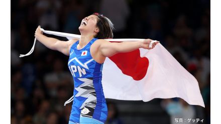 【速報】歴代最多をさらに更新!女子フリースタイル76kg級・鏡優翔の金で日本勢の金メダル20個に