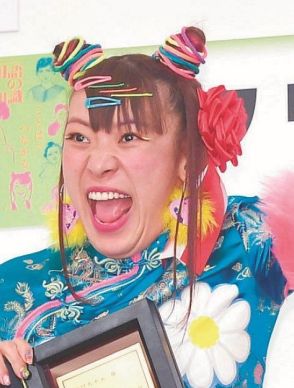 フワちゃん、18日の「行列」でやす子と共演！？　日テレが番組内容を予告