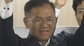 福山市長選挙　現職の枝広直幹氏（68）が3期目当選　実績訴え新人退ける　投票率23.43％で過去2番目の低さ　