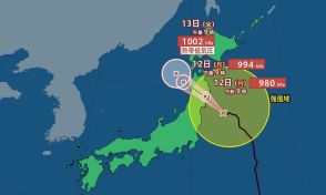 【台風5号最新情報　午後11時更新】12日朝から昼前にかけて東北地方に上陸、横断の見込み　総雨量が平年の8月1か月分の降水量を超える記録的な大雨となっている所も