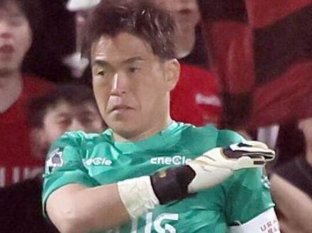 浦和ＧＫ西川周作、プロ２０年目で初の退場　パスミスを謝罪した後輩ＤＦにかけた言葉とは…