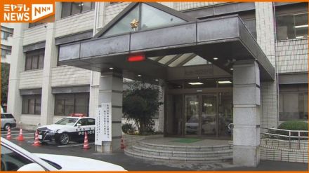 鉄パイプで男性を複数回殴った男子高校生 現行犯逮捕＜宮城・仙台＞