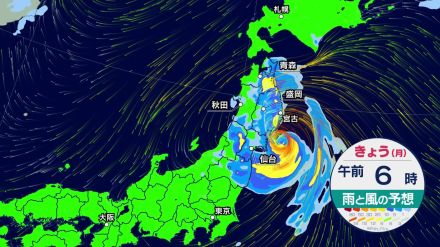 台風5号 災害に厳重警戒　すでに岩手は400ミリ超の観測最大の雨量に