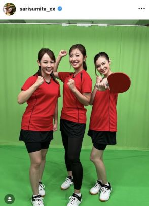 テレ朝・住田紗里アナ、斎藤ちはるらとオフショを披露！ユニホーム姿に「オリンピックモード一色ですね」の声