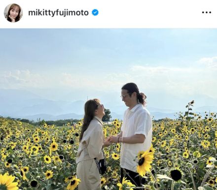 藤本美貴＆庄司智春、「思い出の場所」での夫婦ショットがすてき！「ナイスフォト」「仲の良さが伝わります」の声