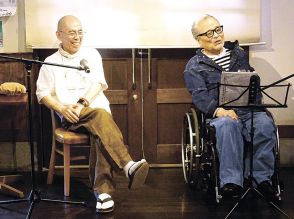 どう生きるか　命をかたる　僧侶・高橋卓志さんと声楽家・狭間壮さんが対話の会