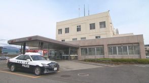 路上で10代女性にわいせつ行為か…41歳会社員を逮捕　福島・会津若松市