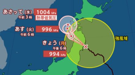 【台風情報】台風5号（マリア）岩手県大船渡市付近に上陸と発表　気象庁