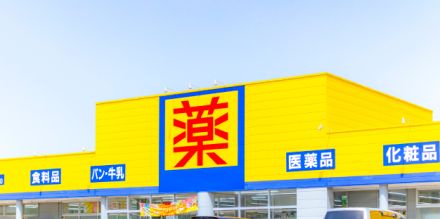 ドラッグストア“全国2万店超”なおも乱立のなぜ？　「最高裁判所」が深く関わっている“意外な理由”