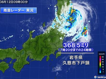 台風5号の活発な雨雲　岩手県で記録的な大雨　平年8月1か月分の約2倍の雨量に