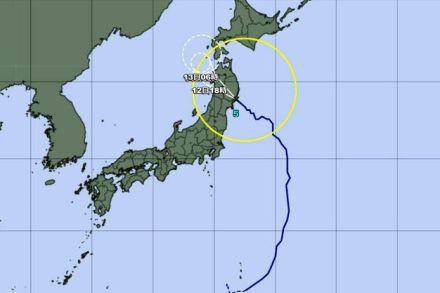 東北太平洋側から上陸、過去3例のみ　不慣れな地域進む台風5号