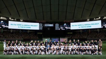 【レポート】三宅健、北⼭宏光、Number_i、IMP.ら「令和6年能登半島地震」復興イベントで被災地の中学生とスポーツで交流