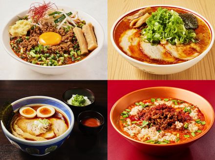 【東京駅】東京ラーメンストリートで絶対食べておきたい「究極の旨辛ラーメン」8選