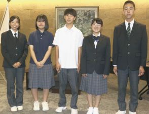 ［山口県］中学新制服　ブレザーに統一　宇部市、来年度から　スラックス・スカート選択　夏はポロシャツもOK