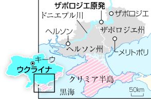 【図解】ザポロジエ原発で火災＝ウクライナ、ロシア双方が非難