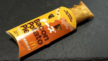 「マクドナルドの超話題作は本当にうまい？」食欲そそる“ちょい足し”で大変身！マックの新作スイーツをグルメライターが体験レポート