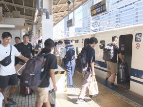 乗車率100％の列車も…東海道新幹線はお盆休みの予約のピーク 南海トラフ地震臨時情報で一部区間は減速運転