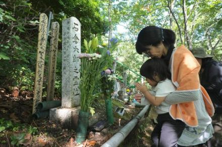 遺族らが慰霊登山　「リセットボタン押す日」　日航機墜落39年