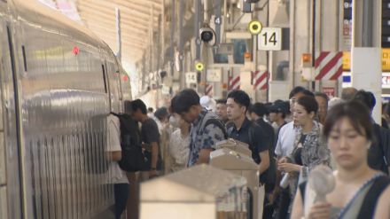 お盆休みの東海道新幹線 上りピーク　指定席は12日午前中 最大100％の列車も　午後は空席あり