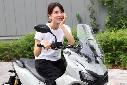 見かけ以上に乗りやすい！ アドベンチャースタイルの軽二輪スクーター『ADV160』に試乗します～小野木里奈の○○○○○日和～