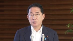 台風5号東北上陸受け　岸田首相「緊張感もって災害対応」指示