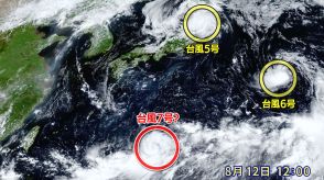 24時間以内に「台風7号」発生か　お盆休みに関東直撃のおそれも