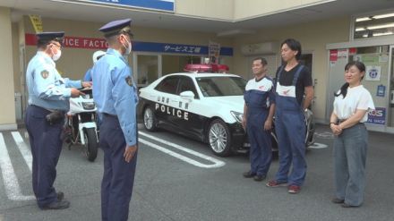 「事故を1つでもなくして」　バイク事故防止　二輪車販売店に警察が委嘱状