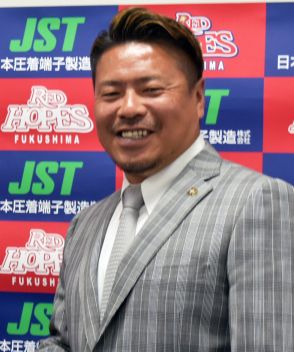 BC福島　岩村監督が退任　会見で発表　球団創設10年の節目で決断「県民に見せたい野球ができなかった」