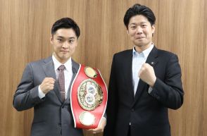 ボクシングバンタム級王者、西田選手が故郷で勝利を報告　「さらに強い選手を目指す」