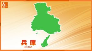 「黒煙と炎が・・・爆発音も聞こえる」周辺は一時騒然　神戸・中央区の雑居ビルで火災　