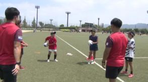 ラグビー熱復活へ！子どもたちが日本一の東芝ブレイブルーパス東京の選手と交流 えひめラグビー祭