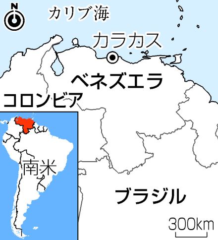 【図解】17日に一斉抗議デモを＝大統領選結果でベネズエラ野党