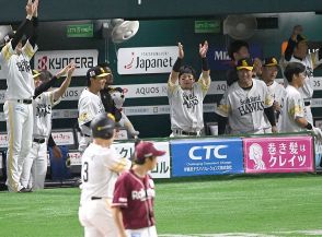 ソフトバンク、またも楽天から大量13得点　5回までに17安打　今季同戦では21得点など4度目2桁得点