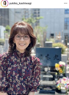 柏木由紀子、夫・坂本九さんの命日を偲ぶ「ここにいてくれたらと思うことは数え切れません」…日航機事故から３９年