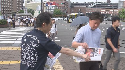 パリオリンピック閉幕　史上初の快挙も　感動を届けてくれた県ゆかりの選手たちの活躍振り返る　大分