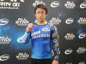 【平塚競輪　G1オールスター　初日ドリームレース】北井佑季「自分らしく積極的なレースを」