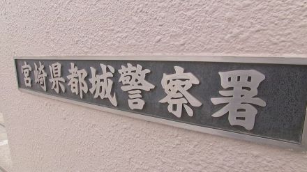 軽トラックが動き出して下敷きに　都城市で67歳の女性が死亡