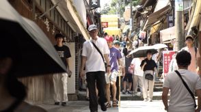 3連休のこんぴらさん　南海トラフ「巨大地震注意」で人出にも影響　香川・琴平町