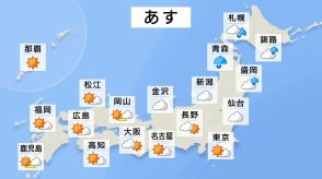 【台風5号】12日夜に日本海に達する見込み　動き遅く14日にかけ東北と北海道で大雨の恐れ　土砂災害や川の増水に警戒