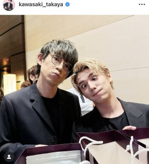 川崎鷹也＆マイファスＨｉｒｏ、お茶目な仲良しショットにファンほっこり！「幸せのお裾分けありがとう」