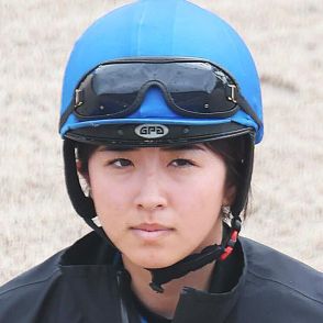 亡くなった角田大河騎手の同期・今村聖奈騎手がＳＮＳで心境吐露　「大河の分も頑張るからね」