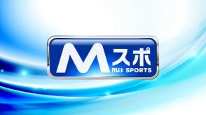 パリ五輪　男子ケイリン中野慎詞選手（岩手・花巻市出身）メダル獲得ならず　決勝で落車４位に