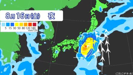 台風5号・6号のあとにもう一つの熱帯低気圧　西側のルートだと16日（金）に東海3県にかなり大きな影響【台風情報】