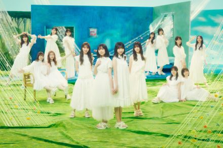 日向坂46『絶対的第六感』アーティスト写真が公開、正源司陽子と藤嶌果歩のWセンター曲