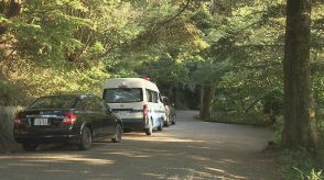 75歳女性が六甲山で行方不明 登山中に遭難か 8月13日も捜索予定／兵庫県