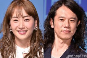 藤本美貴、夫・庄司智春から「プロポーズされる予定だった」場所へ家族で訪問 長男撮影の夫婦ショットに反響