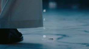 乃木坂46奥田いろは、36thシングルアンダー曲「落とし物」センターに決定「ただただ光栄に思います」