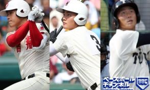 プロでは大成しない…？高校通算ホームランランキング第1位　史上初となる”大台突破”