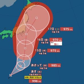 【台風最新情報】『台風7号』13日午後までに発生へ“強い勢力”で16日以降に関東地方へ接近か…お盆休み・週末の各地への影響は？