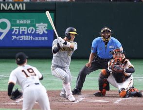 阪神・木浪聖也、チーム初安打も８試合ぶりに途中交代